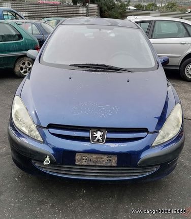 PEUGEOT 307 1.6CC 2003 Κινητήρες - Μοτέρ Σασμάν και μετάδοση Κιβώτια ταχυτήτων ΚΩΔ.NFU10FX3V1745847