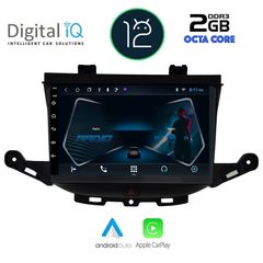 MULTIMEDIA TABLET OEM OPEL ASTRA K  mod.2015> ANDROID 12 | Ultra Fast Loading 3sec CPU : CORTEX A55  1.6Ghz – 8core RAM DDR3 : 2GB – NAND FLASH : 32GB