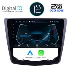 MULTIMEDIA TABLET OEM RENAULT KADJAR mod. 2015> ANDROID 12 | Ultra Fast Loading 3sec CPU : CORTEX A55  1.6Ghz – 8core RAM DDR3 : 2GB – NAND FLASH : 32GB