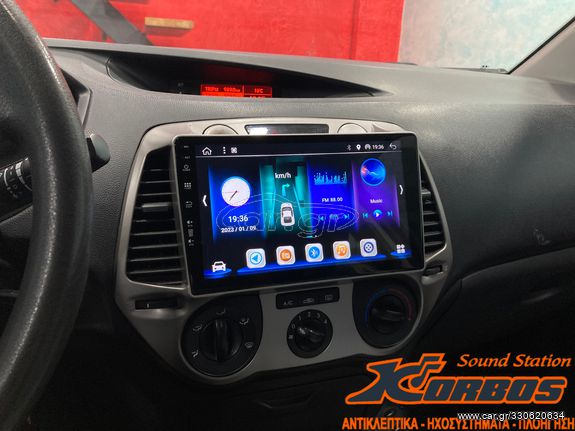 HYUNDAI I20 - ΟΘΟΝΗ ANDROID DIGITAL IQ BXD 6228_CPA A/C (9inc) !!ΑΠΟ ΤΟ 1988 ΚΟΝΤΑ ΣΑΣ!! ΑΔΡΙΑΝΟΘΥΡΩΝ 29 ΔΑΦΝΗ-ΥΜΗΤΤΟΣ wwwkorbosgr