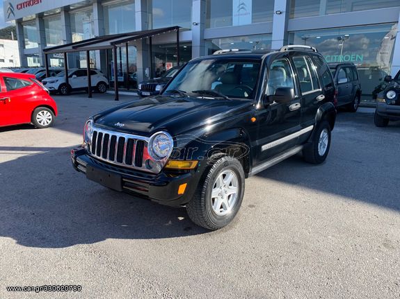 Jeep Cherokee '06 2400cc 150Hp Exclusive Άριστο!!!