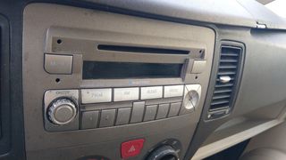 LANCIA MUSA - RADIO CD