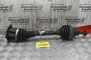 Ημιαξόνιο Μπροστά Αριστερά Audi A4 1.8 TFSI CDH Multitronic 2007-2012