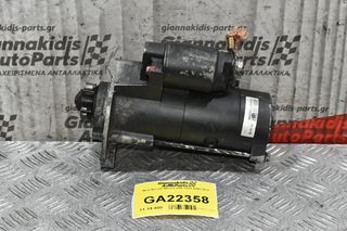 Μίζα Nissan Navara D40 YD25 2005-2010