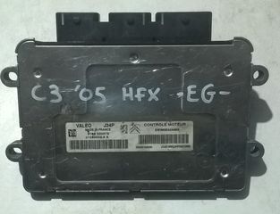 ΕΓΚΕΦΑΛΟΣ ΚΙΝΗΤΗΡΑ HFX 1.1cc 8v CITROEN C3 2002-2010 (EG)