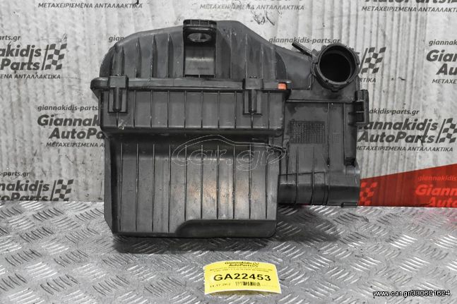 Φιλτροκούτι Αέρα Citroen C3 / Pegeuot 208 HMZ HM01 1.2 2015-2020 9670851880 (Πολύ Μικρό Χτύπημα)