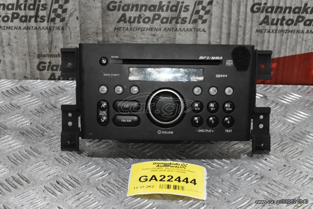 Ράδιο-CD-MP3  Suzuki Grand Vitara 2006-2015 39101-65JD0