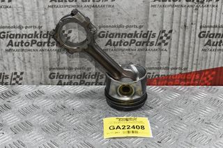 Πιστόνι + Μπιέλα Nissan Navara D40 2005-2010 (Εξωτερικη Διαμετρος 87mm)
