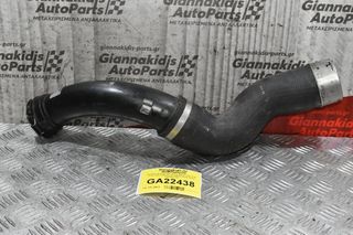 Κολάρο Εισαγωγής Αέρα Bmw 118i 116i 114i 120i (F20/21) N13B16A 2010-2018 7597587-04