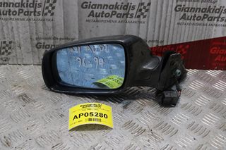 Καθρέπτης Ηλεκτρικός Αριστερός Audi A4 1994-1998 (5 pins)