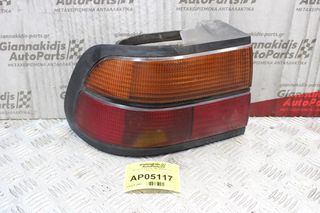 Φανάρι Rover 820 1992-1999 (Πίσω Αριστερό)
