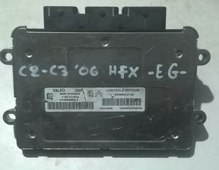 ΕΓΚΕΦΑΛΟΣ ΚΙΝΗΤΗΡΑ HFX 1.1cc 8v CITROEN C3 2002-2010 (EG)