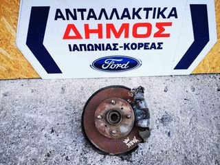 TOYOTA YARIS '99-'05 ΜΕΤΑΧΕΙΡΙΣΜΕΝΟ ΕΜΠΡΟΣ ΔΕΞΙ ΑΚΡΟ ΧΩΡΙΣ ABS (ΣΥΝΟΔΗΓΟΥ)