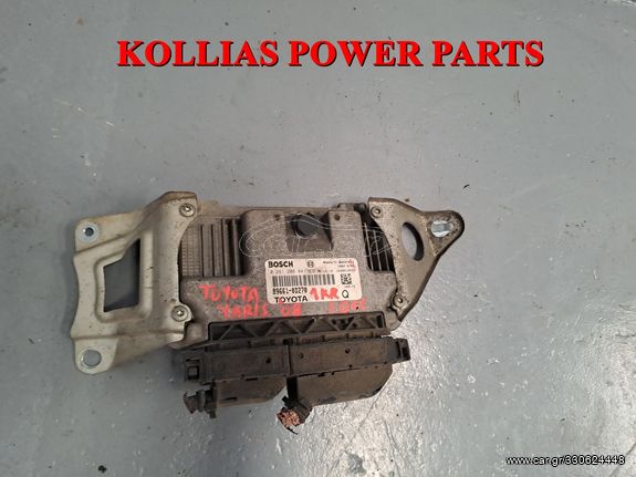 ΕΓΚΕΦΑΛΟΣ ECU TOYOTA YARIS 2005-2011 1.0cc 1KR 89661-0D270 