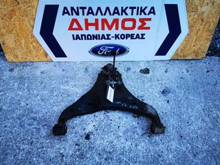 ISUZU D MAX '02-'07 4x2 ΜΕΤΑΧΕΙΡΙΣΜΕΝΟ ΕΜΠΡΟΣ ΔΕΞΙ ΚΑΤΩ ΨΑΛΙΔΙ 