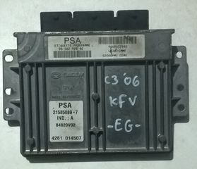 ΕΓΚΕΦΑΛΟΣ ΚΙΝΗΤΗΡΑ KFV 1.4cc 8v CITROEN C3 2002-2010 (EG)