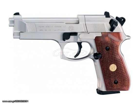 Aεροβόλο Πιστόλι UMAREX Beretta M92 FS Nickel Wood 4.5mm (419.00.03) 