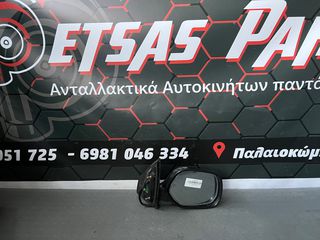 Καθρέπτης δεξιος για Toyota Yaris verso -thumb-2
