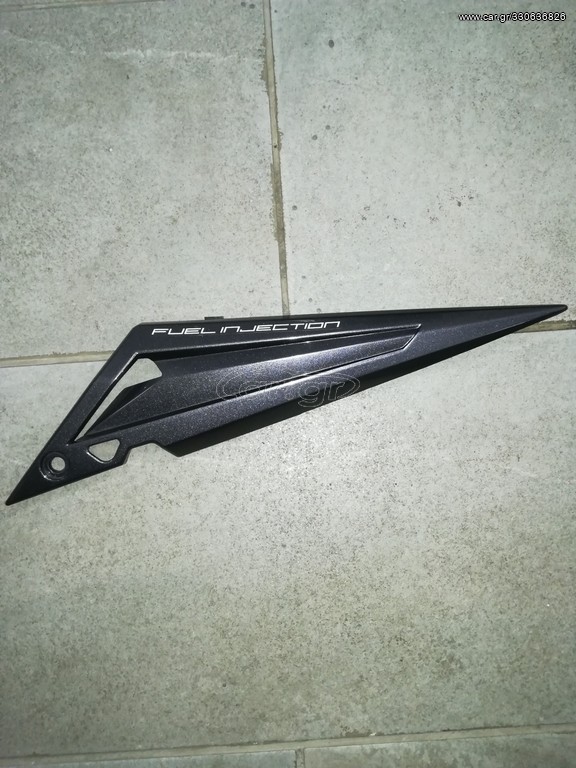 YAMAHA CRYPTON-X 135 Κάλυμμα Ουράς Πίσω Αριστερό Γνήσιο 
