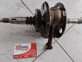 SUZUKI BURGMAN AN 400 98-06 ΣΤΡΟΦΑΛΟΣ ΚΟΜΠΛΕ