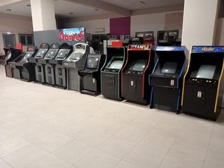 Ηλεκτρονικά παιχνίδια arcade Βέροια Ημαθίας