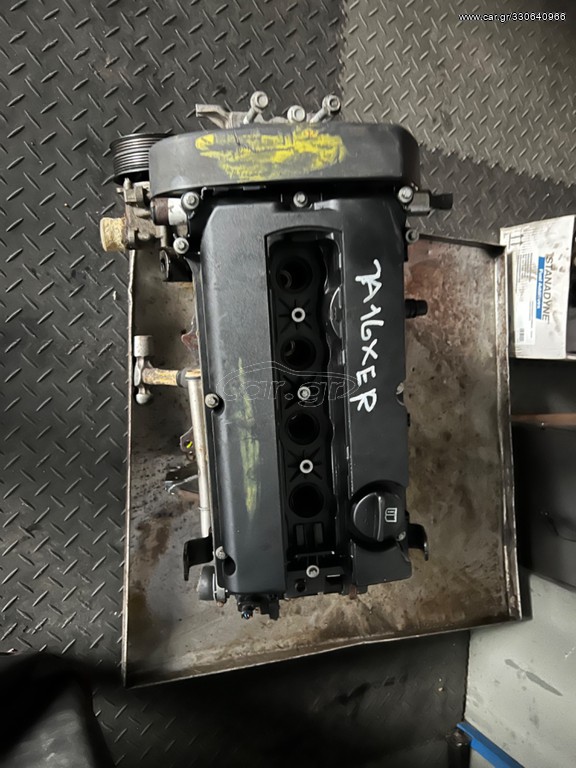 Μηχανή opel A16XER