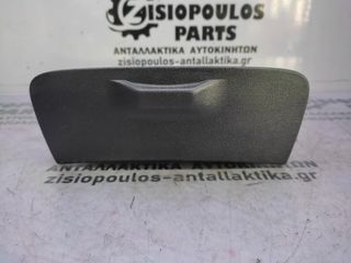 ΝΤΟΥΛΑΠΑΚΙ ΤΑΜΠΛΟ ΜΙΚΡΟ HYUNDAI i20 2008 -2014 (Z)