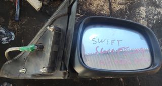 SWIFT 09' ΚΑΘΡΈΦΤΗΣ ΑΝΑΚΛΙΝΌΜΕΝΟΣ ΙΩΑΝΝΊΔΗΣ 