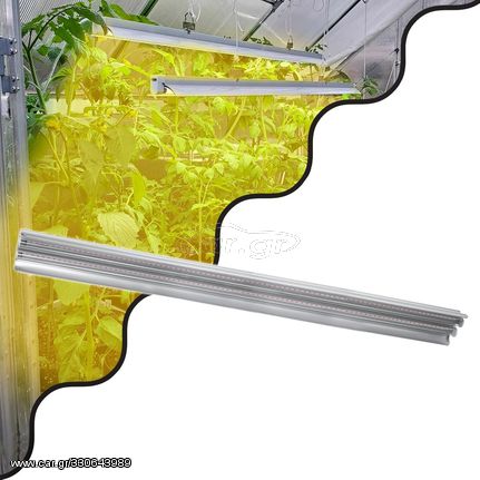 GloboStar Linear Grow Light Hydro Spectrum Led Γραμμικό Φωτιστικό Ανάπτυξης Φυτών Υδροπονικού Θερμοκηπίου 120cm Smd 2835 200W 120° AC230V IP54 Εσωτερικού Χώρου για Κάλυψη Επιφάνειας 1.2m x 1.2m - (859