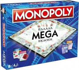 Winning Moves Monopoly - Ελλάδα Mega Έκδοση Επιτραπέζιο (Ελληνική Γλώσσα) (WM03425-GRK)