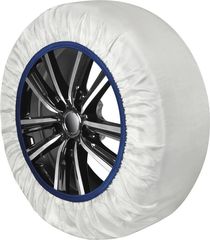 Lampa Αντιολισθητικο Πανι Χιονιου GP-M Gran Pree -2 Τεμ - (17151)