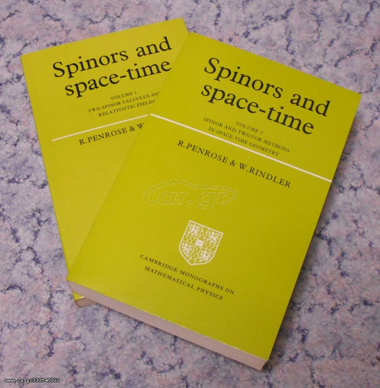 Spinors and Space Time Volume 1 (Cambridge Monographs on