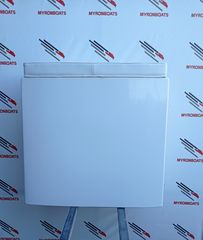 ΚΑΘΙΣΜΑ ΟΡΘΙΑΣ ΟΔΗΓΗΣΗΣ  80 X 30  X 78 -2026-thumb-2