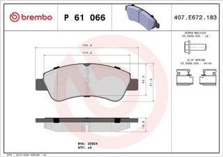 ΤΑΚΑΚΙΑ CITROEN XSARA PEUGEOT 207 ΕΜΠΡΟΣ 266Χ22 - P61066