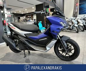 Aprilia SR GT 200 '23 ABS