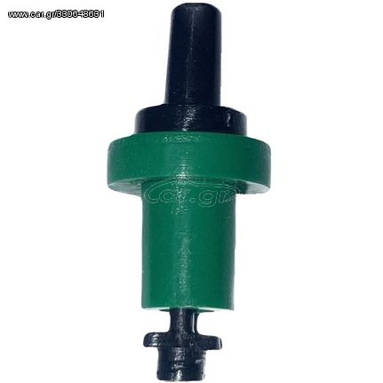 Μικροεκτοξευτήρας Παλ Σπρέυ 90 lt/h (Πράσινο)
