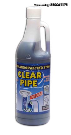 ΙΣΧΥΡΟ ΑΠΟΦΡΑΚΤΙΚΟ ΣΩΛΗΝΩΝ DAVOS CLEAR PIPE 0,5lt