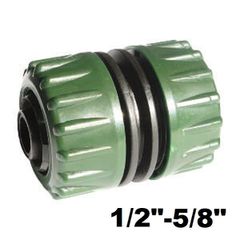 Σύνδεσμος για λαστιχο κήπου 1/2'' και 5/8"