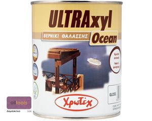 ULTRAXYL OCEAN Βερνίκι θαλάσσης Ξύλου gloss Δαμάσκνηνο U26 χρωτεχ 0,75lt