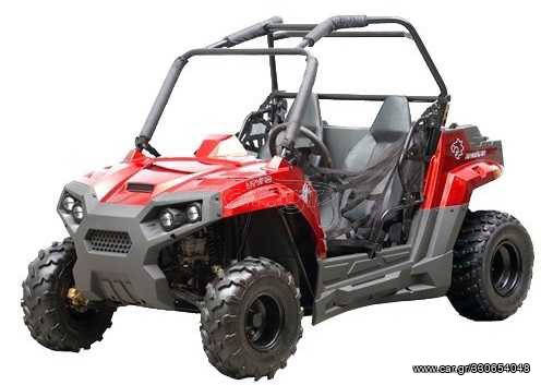 Odess 2015 UTV 150 