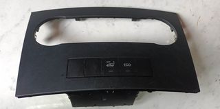  MERCEDES A CLASS (W169) 2004-2012 ΜΟΝΑΔΑ ΕΛΕΓΧΟΥ ΣΥΝΑΓΕΡΜΟΥ ECO 1698702710 