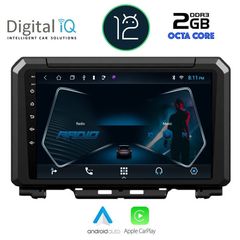 MULTIMEDIA TABLET OEM SUZUKI JIMNY mod. 2017> ANDROID 12 | Ultra Fast Loading 3sec CPU: CORTEX A55  1.6Ghz | 8CORE RAM DDR3: 2GB | NAND FLASH: 32GB