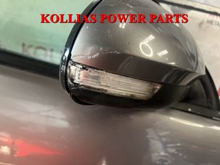 ΚΑΘΡΕΠΤΗΣ ΗΛΕΚΤΡΙΚΟΣ ΔΕΞΗΣ VW TIGUAN 2007-2016 