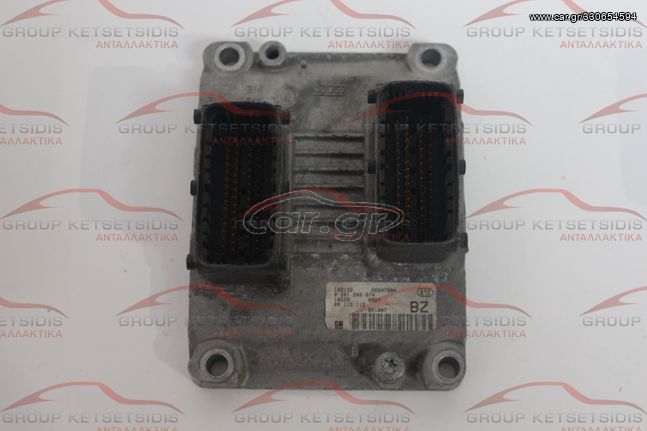 OPEL CORSA C ECU - ΕΓΚΕΦΑΛΟΣ ( 26SA7604 / 0261206074 / 09115112 / BZ )