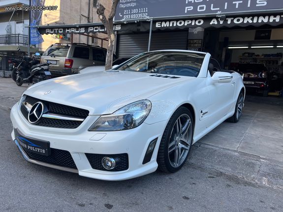 Mercedes-Benz SL 63 AMG '09 IWC EDITION