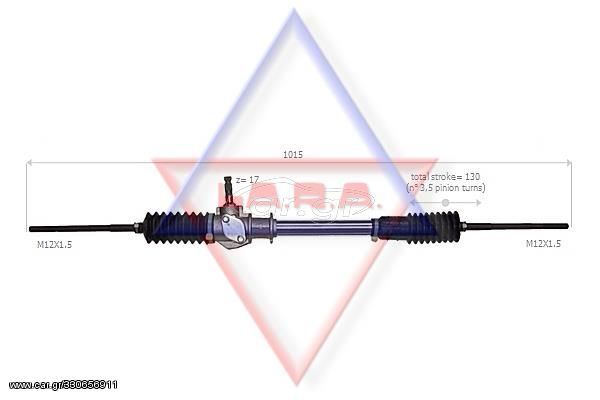 ΚΡΕΜΑΓΙΕΡΑ UNO TURBO 85-