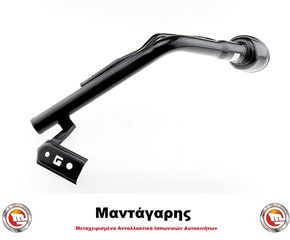 ΛΑΙΜΟΣ - ΣΩΛΗΝΑΣ ΡΕΖΕΡΒΟΥΑΡ  NISSAN MICRA K12 (2002-2010)-thumb-1
