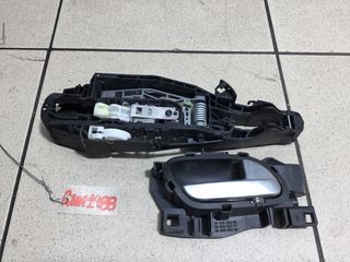 ΒΑΣΗ ΕΞΩΤΕΡΙΚΟΥ ΧΕΡΟΥΛΙΟΥ  ΠΙΣΩ R CITROEN C4 PICASSO 06-15 (ΛΕΙΠΕΙ ΤΟ ΕΣΩΤΕΡΙΚΟ ΧΕΡΟΥΛΙ)