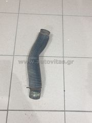ΛΑΙΜΟΣ ΡΕΖΕΡΒΟΥΑΡ CAMPO