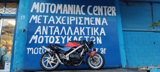 Honda vfr400 vfr 400 nc24 κινητηρας μοτερ πηνια βολαν μιζα κομπλερ ψυγειο φτερο εξατμιση πλεξουδα διακοπτες κοντερ οργανα πιρουνι ζαντες καρμπυρατερ εισαγωγες 